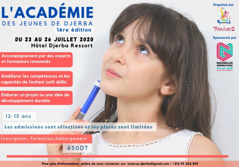 Affiche académie
