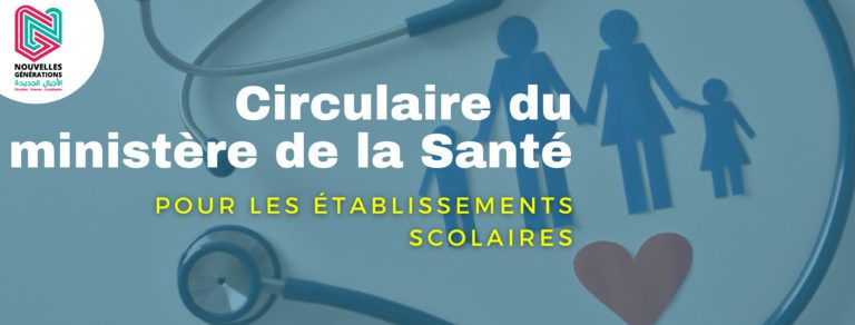 Blue Marketing Start-up Business Facebook Cover