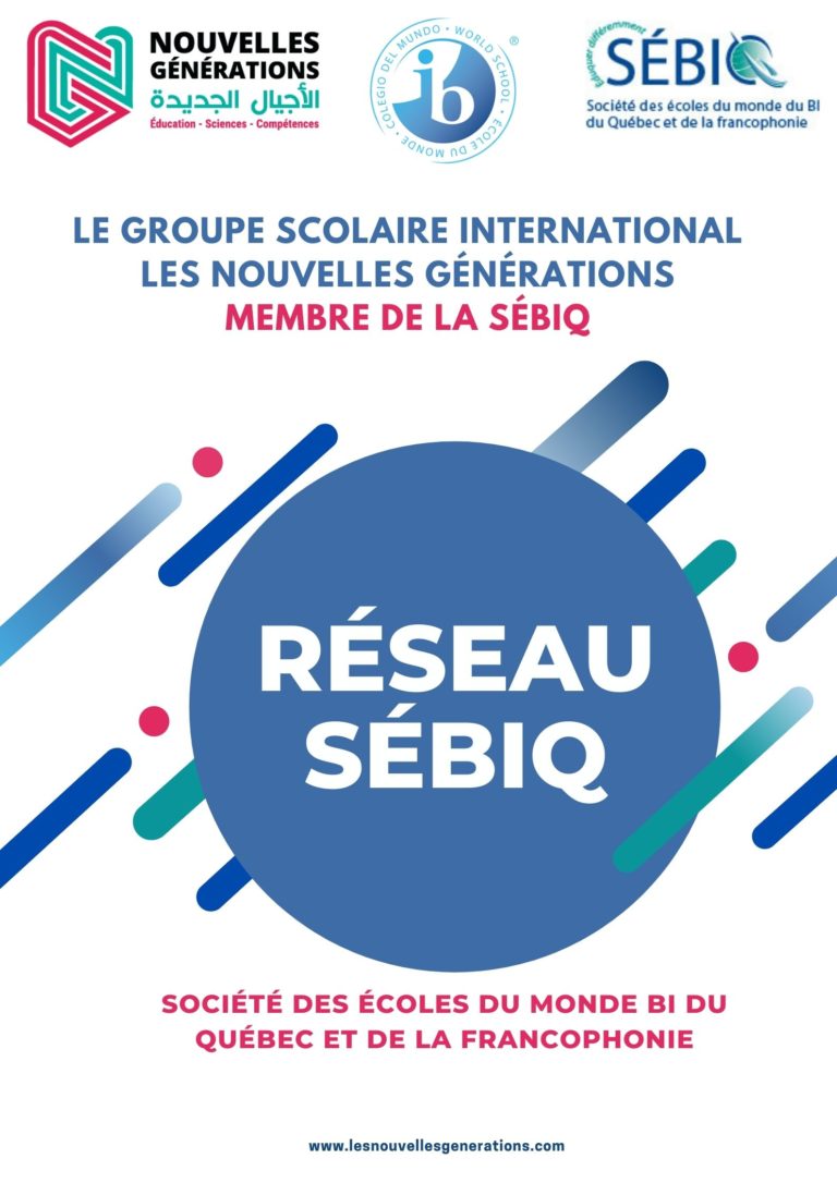 Poster recyclage minimalisme