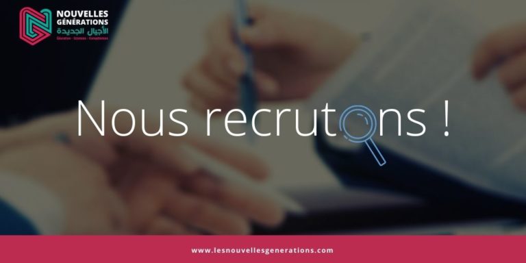 Annonce d'emploi créative violette _ Poste vacant _ Publication d'annonce pour Twitter (1)