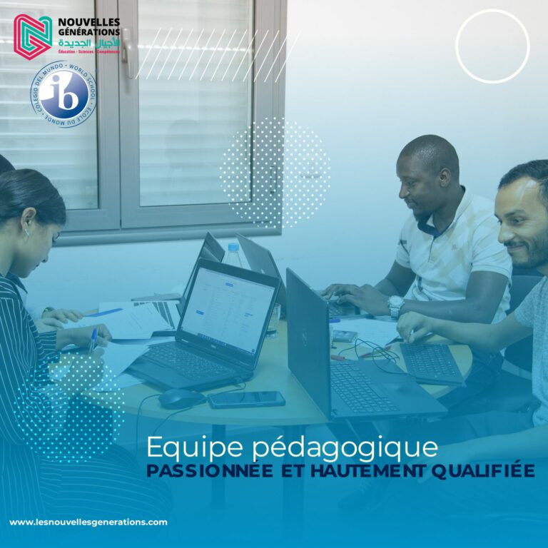 Equipe-pédagogique-passionnée-et-hautement-qualifiée